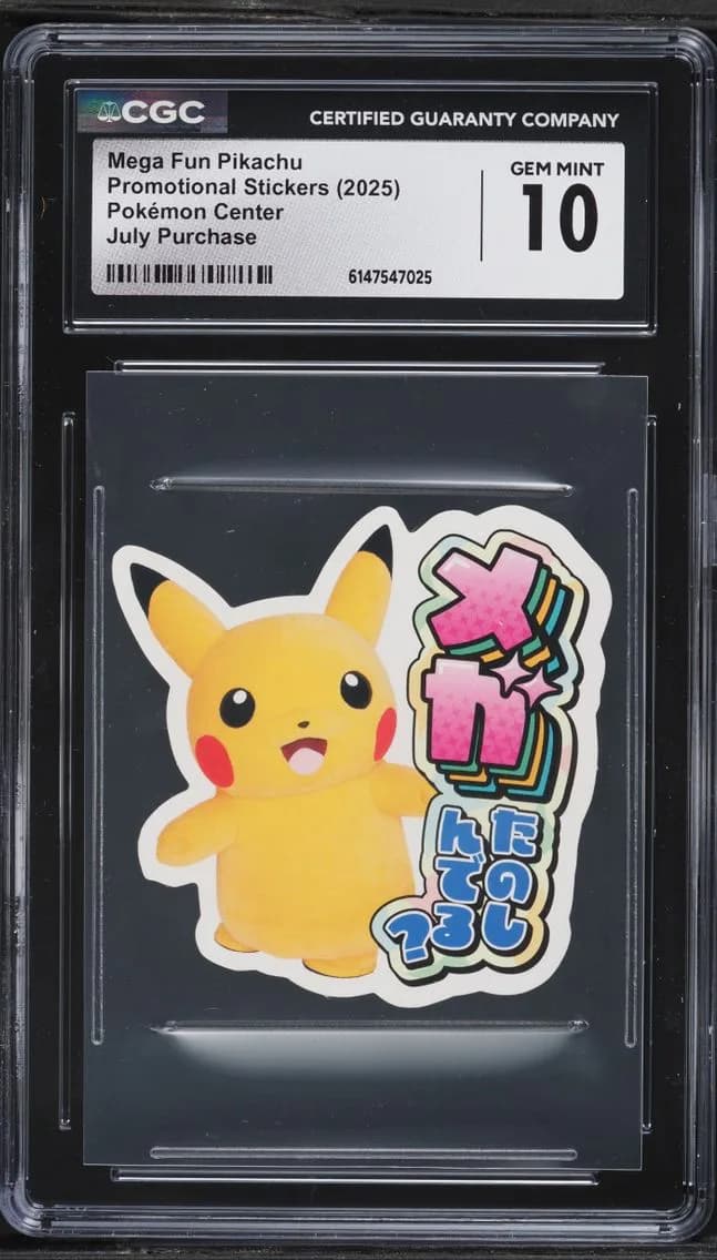 Pikachu, Pokémon Center Stickers - Japanese, CGC 10