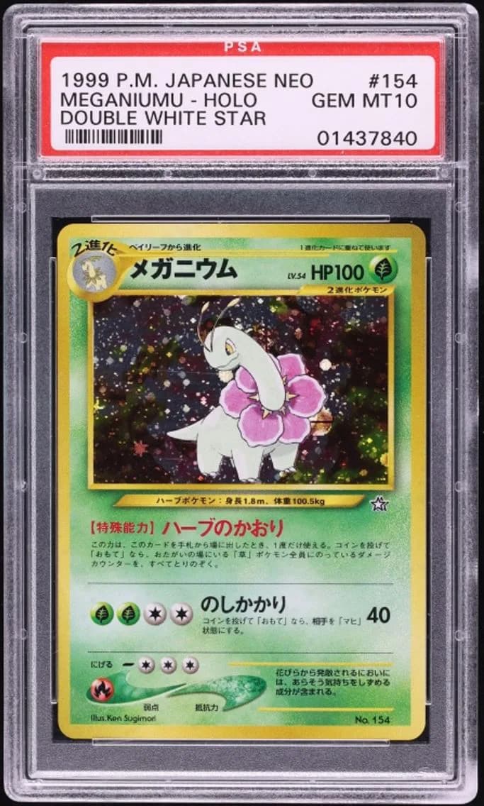 Meganium, Japanese Neo, PSA 10