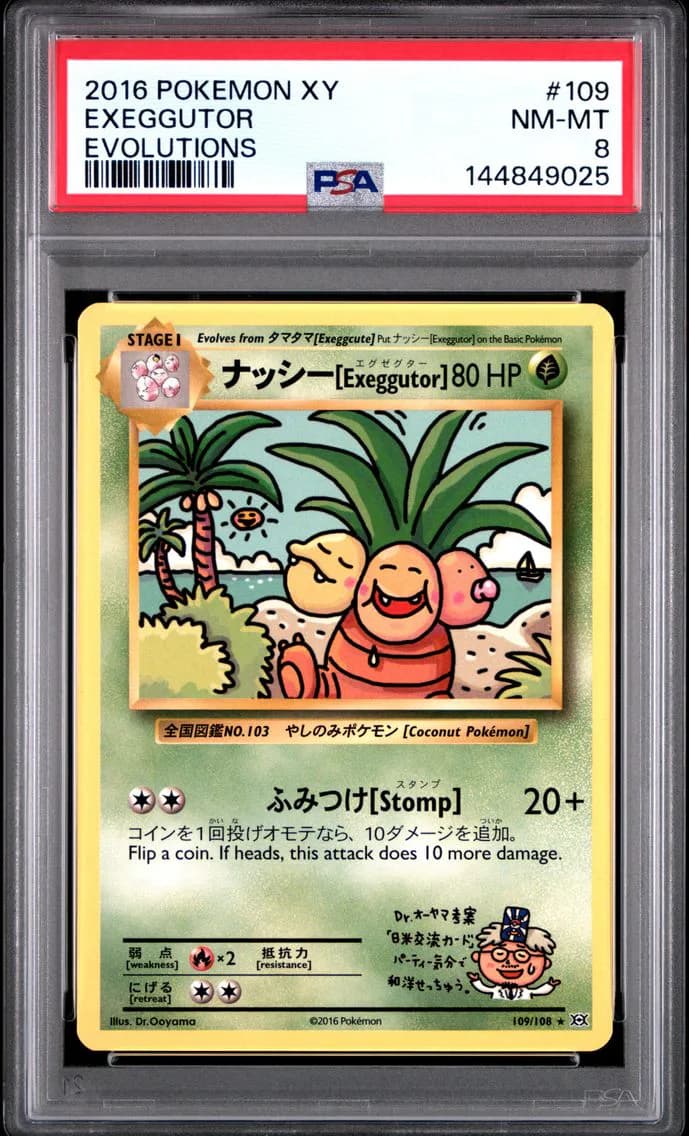 Exeggutor, XY Evolutions, PSA 8
