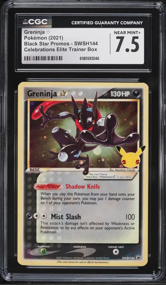 Greninja Gold Star, Black Star Promos - Sword & Shield, CGC 7.5