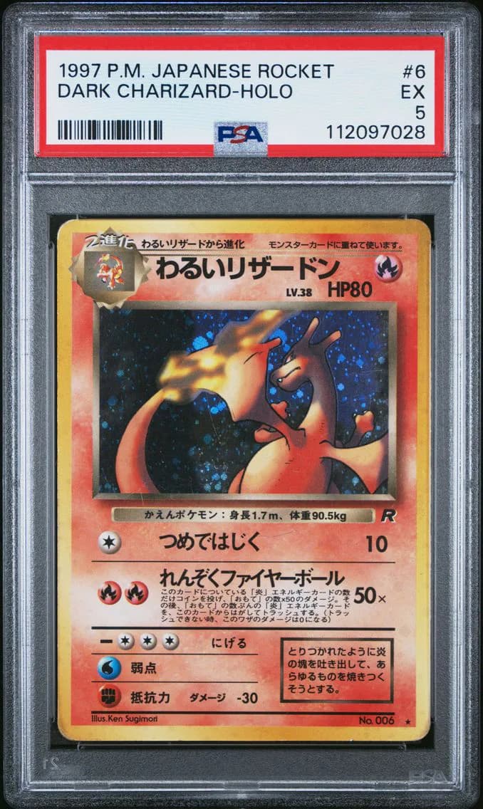 Dark Charizard-Holo, Japanese Rocket, PSA 5