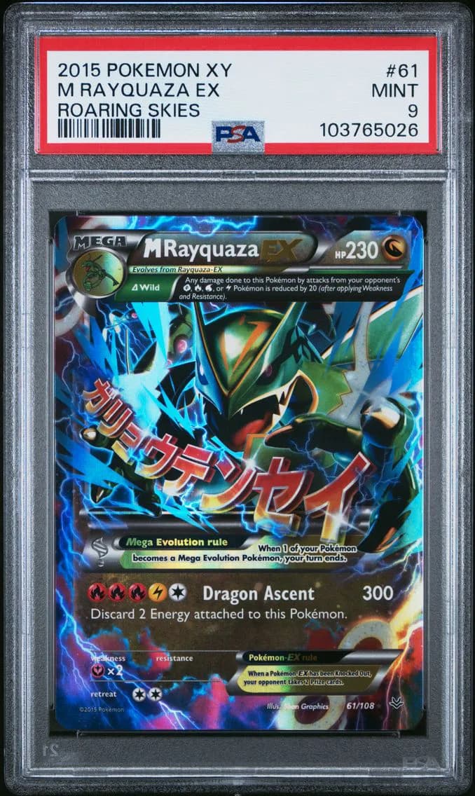 M Rayquaza EX, XY Roaring Skies, PSA 9