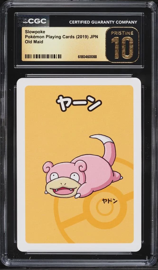 Slowpoke, Old Maid (Red Back) - Japanese, CGC 10