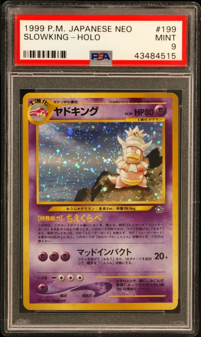 Slowking-Holo, Japanese Neo, PSA 9