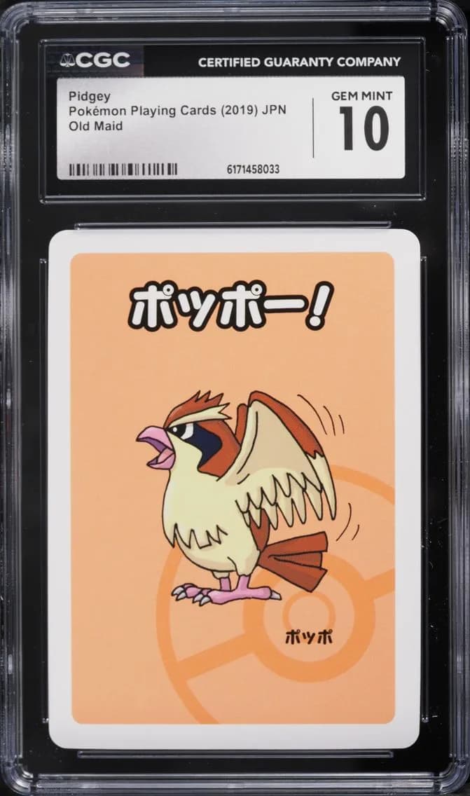 Pidgey, Old Maid (Red Back) - Japanese, CGC 10