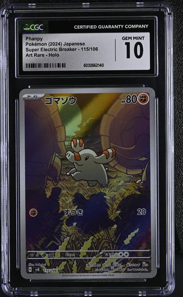 Phanpy, Super Electric Breaker - sv8 - Japanese, CGC 10