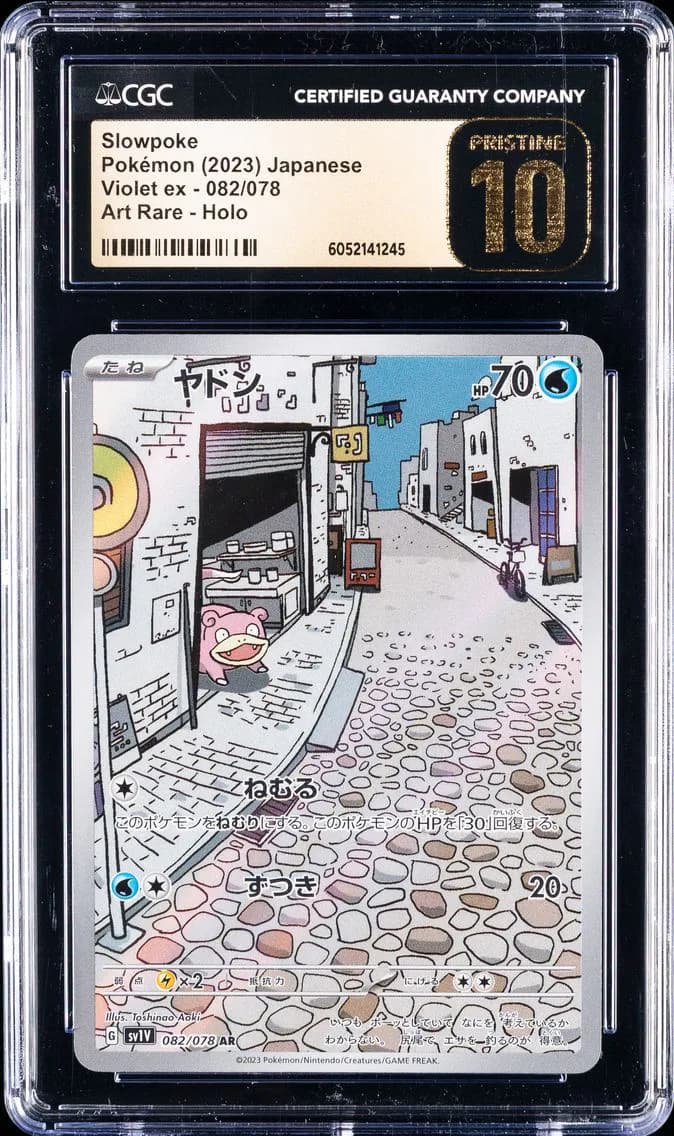 Slowpoke, Violet ex - sv1V - Japanese, CGC 10
