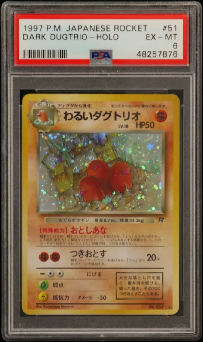 Dark Dugtrio-Holo, Japanese Rocket, PSA 6