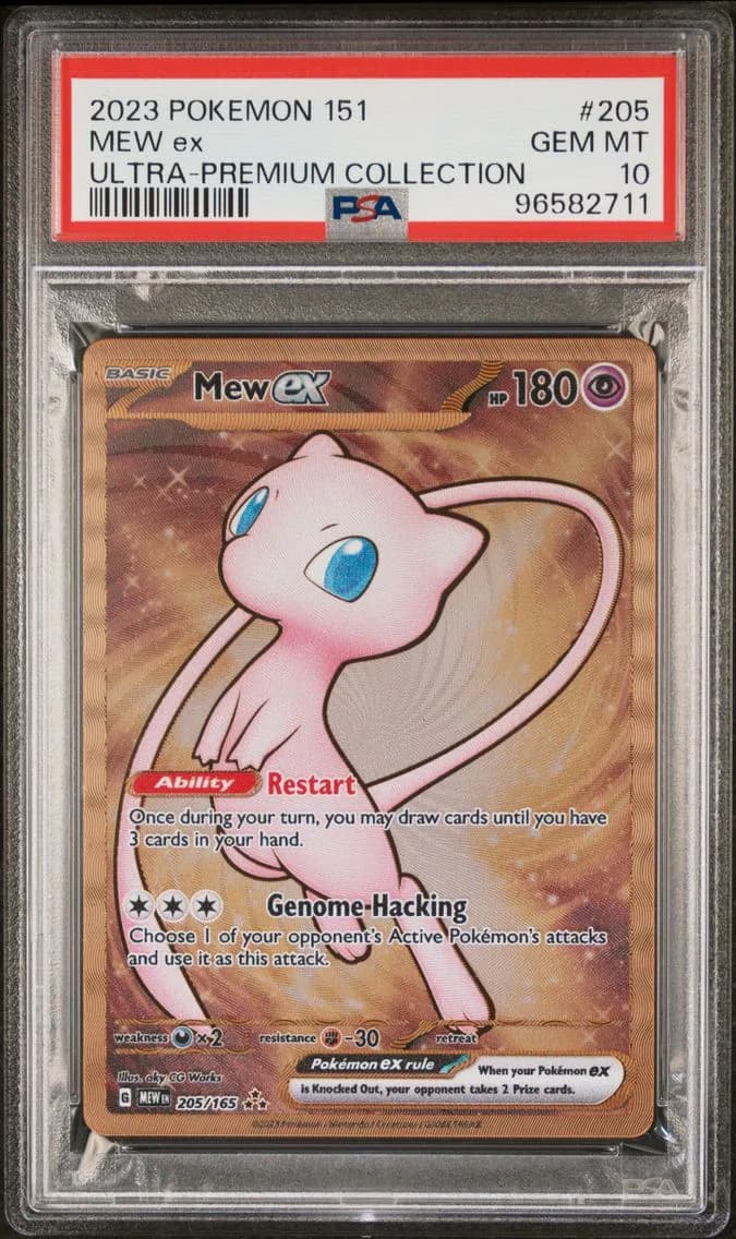 Mew EX, 151 Ultra-Premium Collection, PSA 10