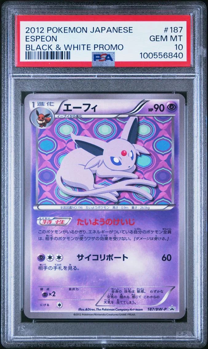 Espeon, Japanese Black & White Promo, PSA 10
