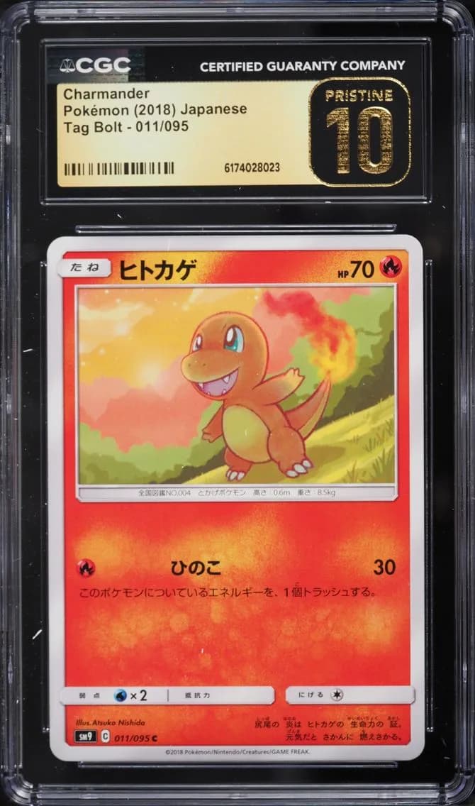 Bolt Charmander, Tag Bolt - SM9 - Japanese, CGC 10