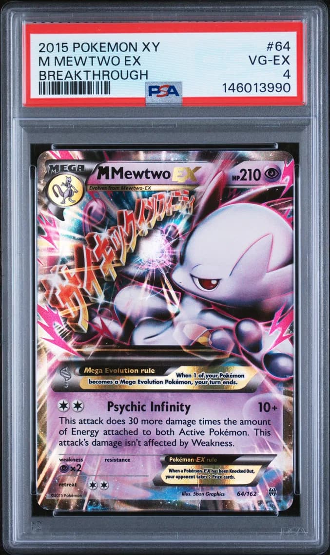 M Mewtwo EX, XY Breakthrough, PSA 4