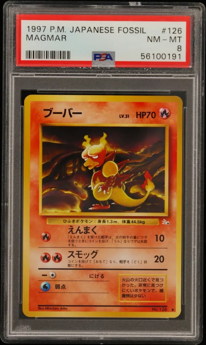 Magmar, Japanese Fossil, PSA 8