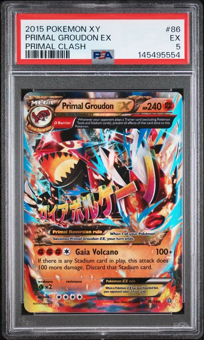 Primal Groudon EX, XY Primal Clash, PSA 5