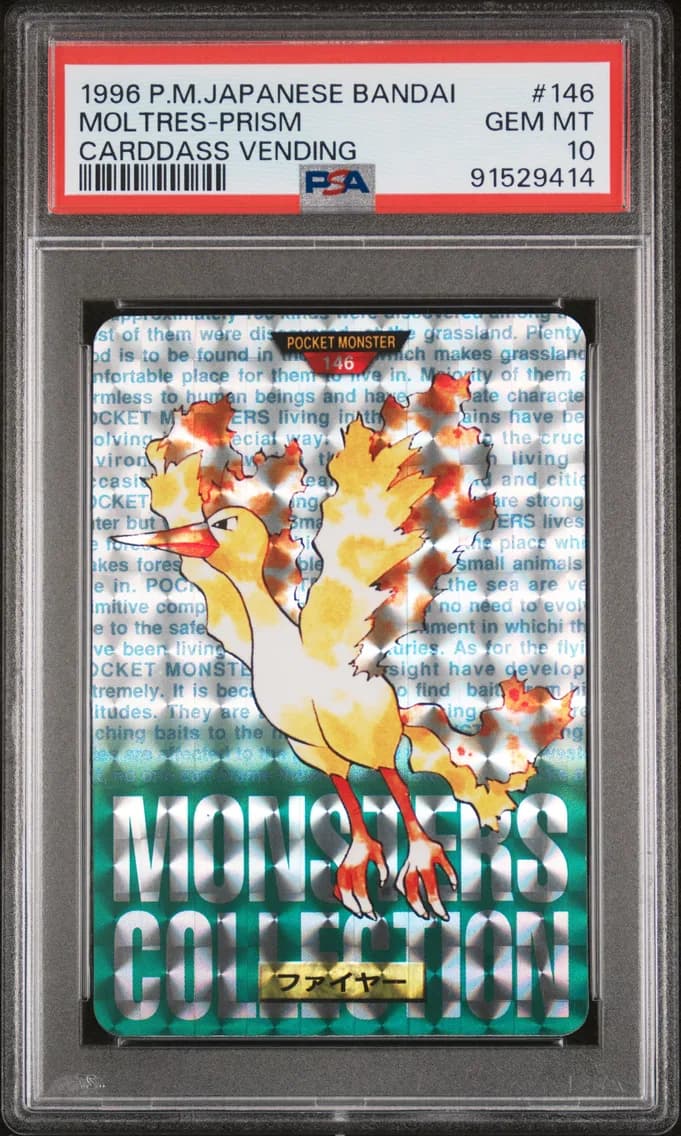 Moltres-Prism, Japanese Bandai Carddass Vending, PSA 10