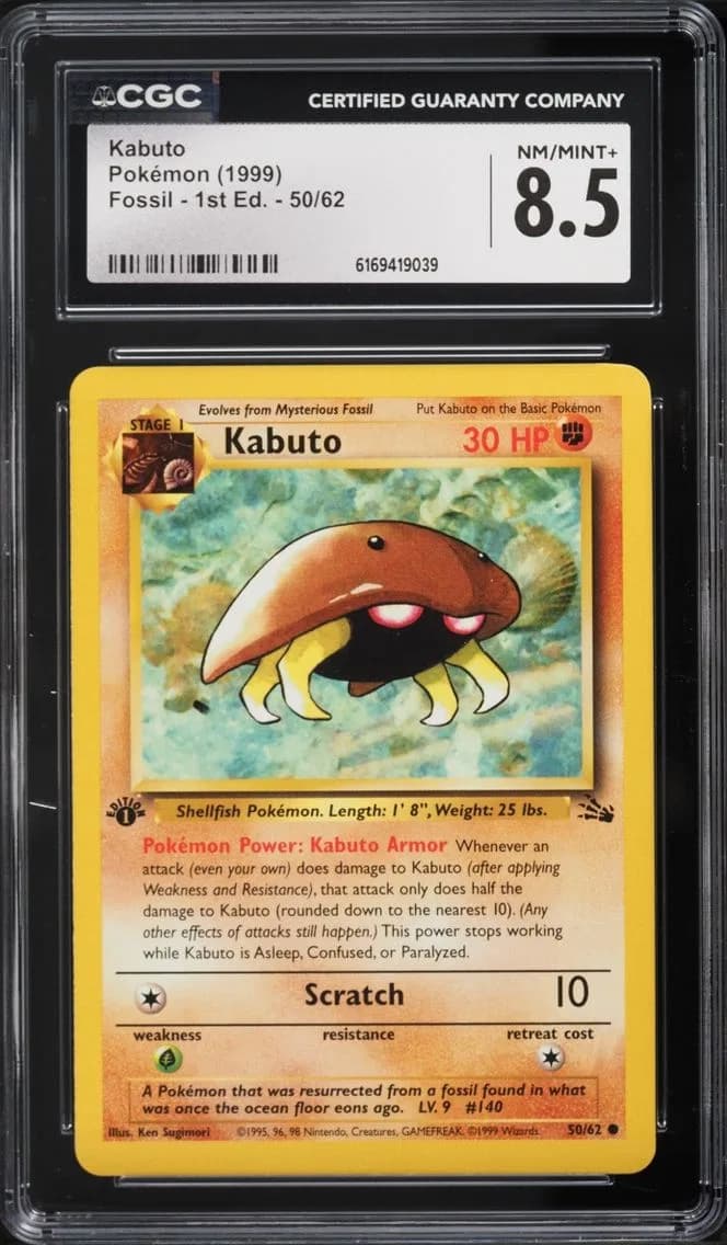 Kabuto, Fossil - 1st Edition, CGC 8.5