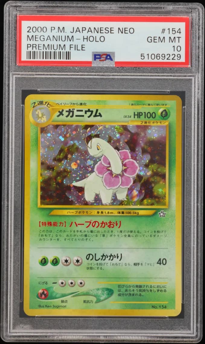 Meganium-Holo, Japanese Neo Promo, PSA 10