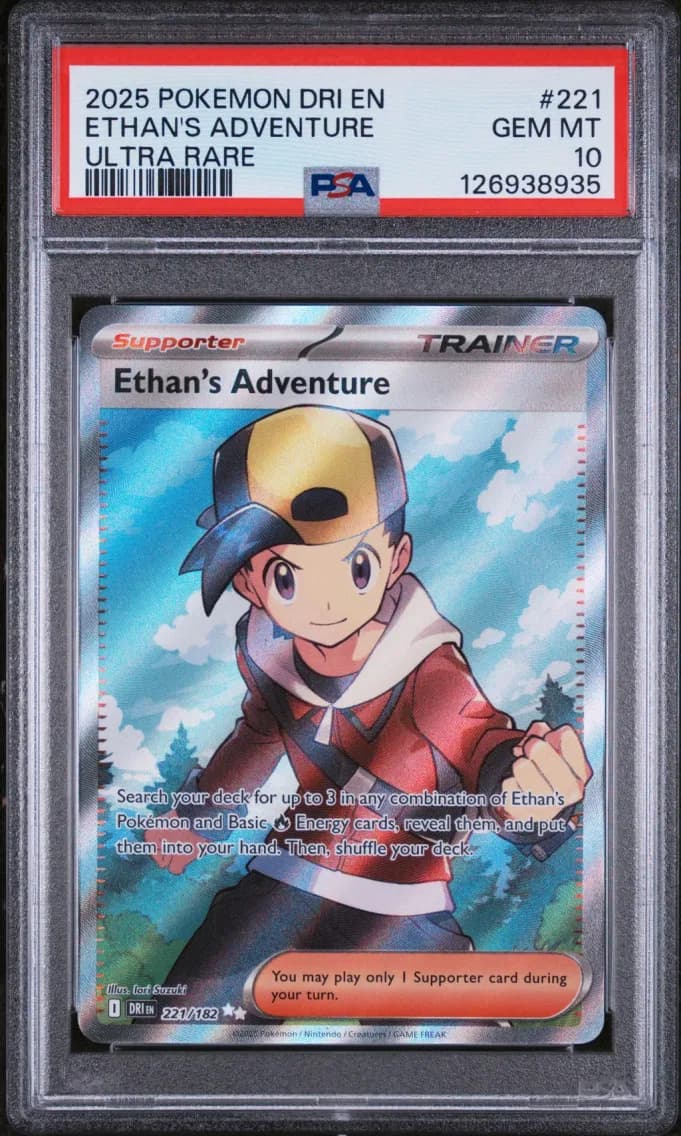 Ethan's Adventure, Destined Rivals, PSA 10