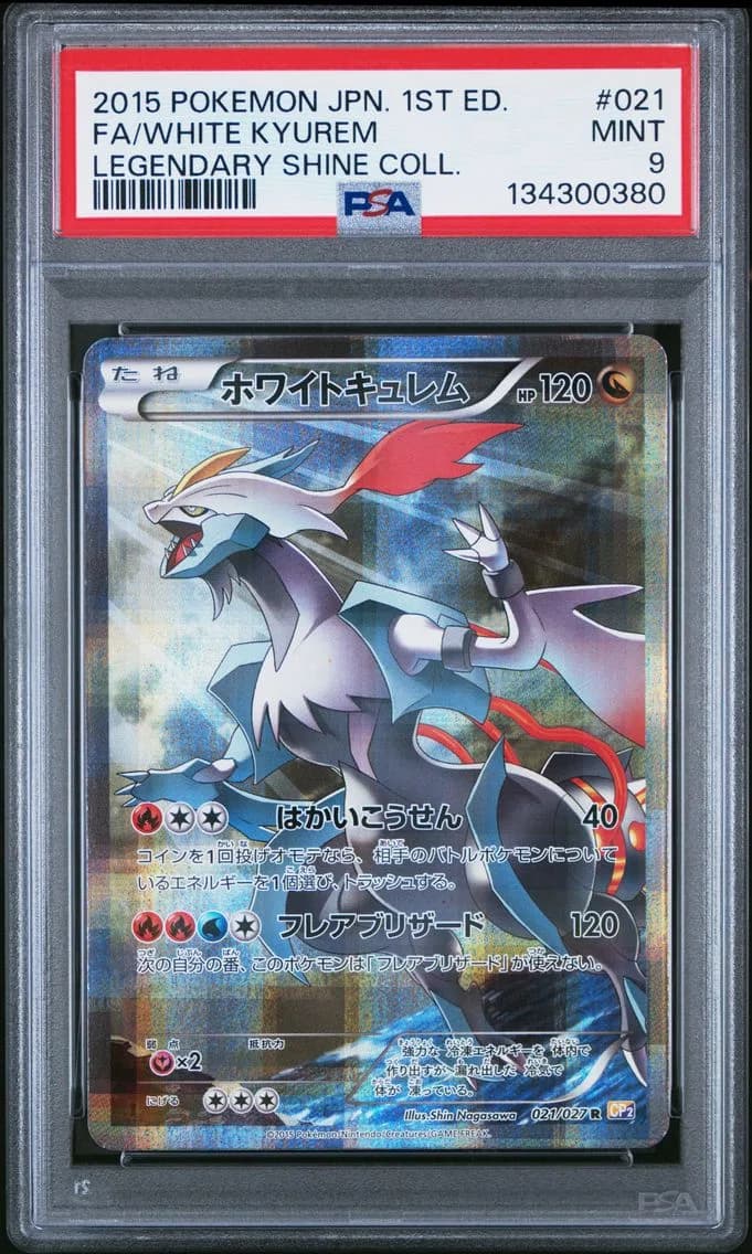 White Kyurem 1st Edition, Japanese Legendary Shine Collection, PSA 9