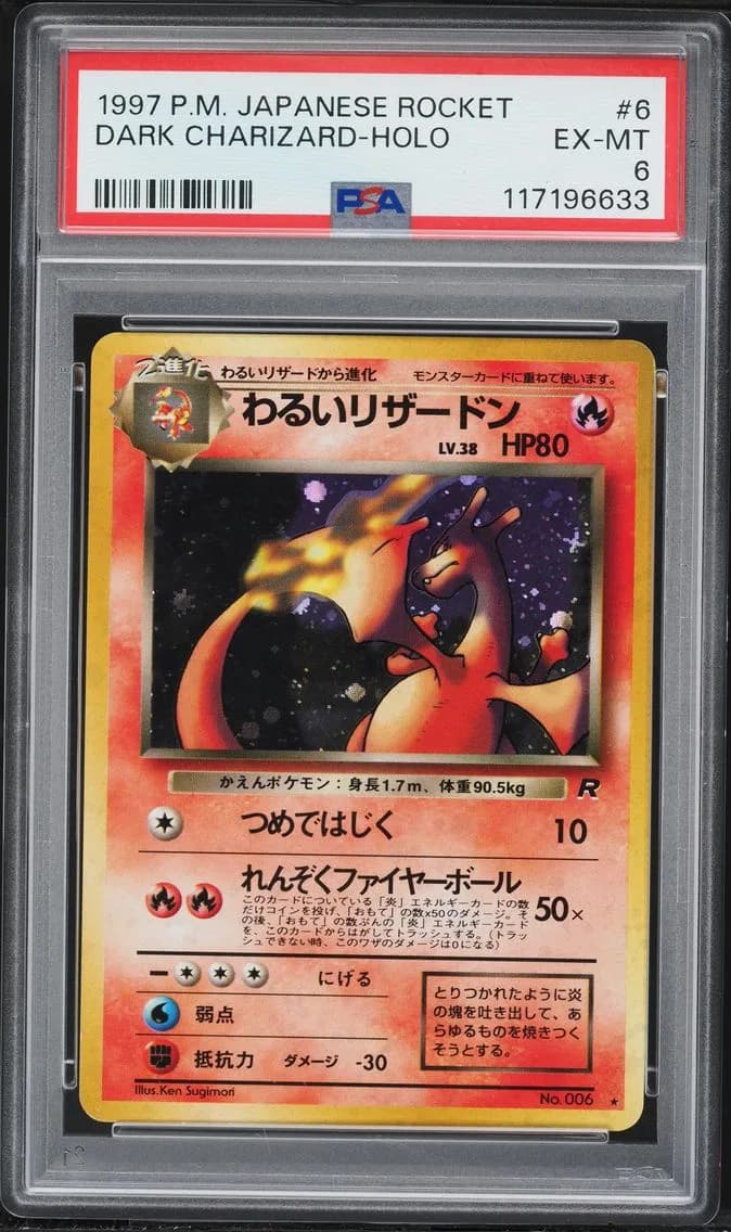 Dark Charizard-Holo, Japanese Rocket, PSA 6
