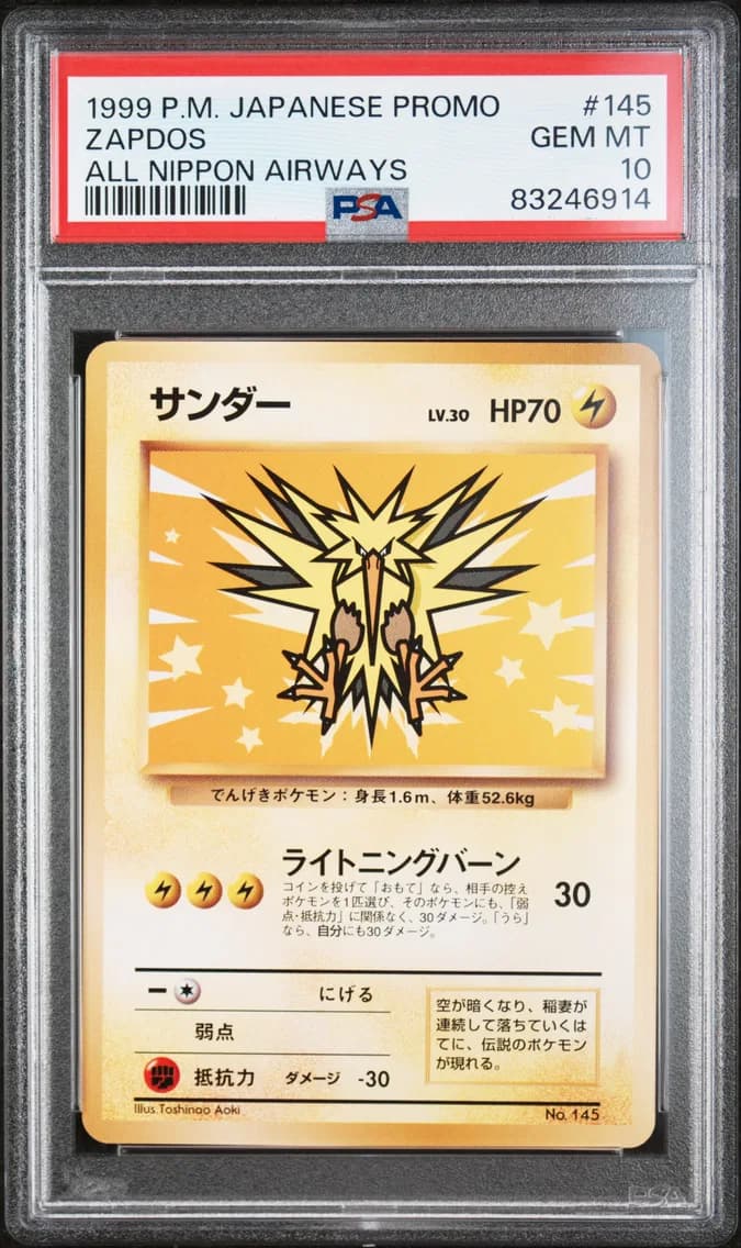 Zapdos, Japanese Promo Ana Airways, PSA 10