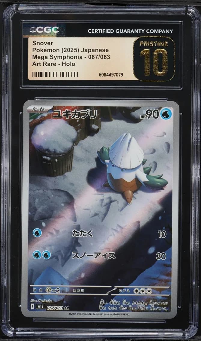 AR Snover, Pokémon Mega Symphonia, CGC 10
