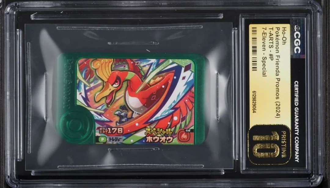 Special Ho-Oh, Pokémon Frienda Promos - Japanese, CGC 10