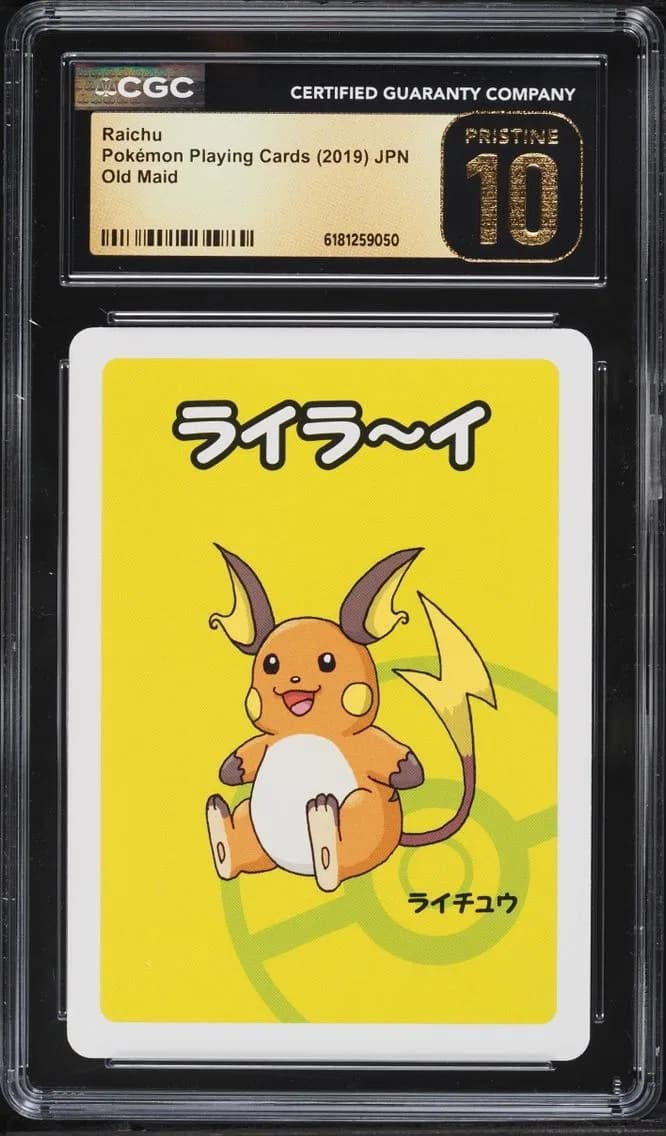 Raichu, Old Maid (Red Back) - Japanese, CGC 10