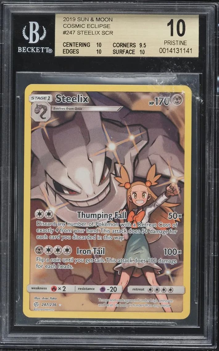 Steelix, Sun and Moon Cosmic Eclipse, BGS 10