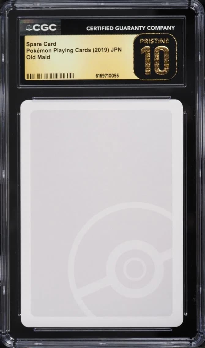 Card, Old Maid (Red Back) - Japanese, CGC 10