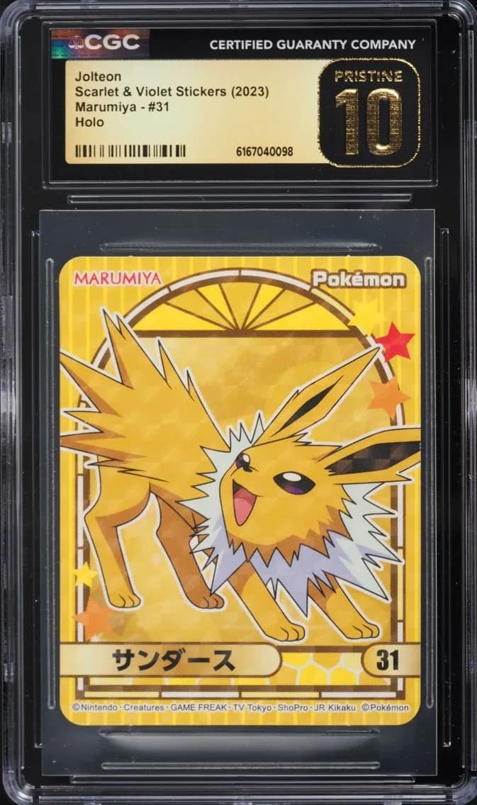 Jolteon, Scarlet & Violet Stickers (Marumiya Archway BG) - Japanese, CGC 10
