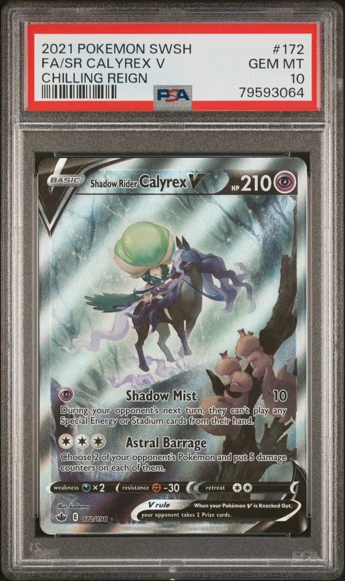 Shadow Rider Calyrex V, Sword & Shield Chilling Reign, PSA 10