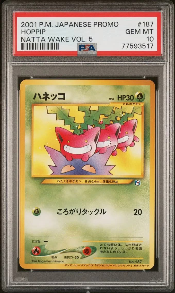 Hoppip, Japanese Promo, PSA 10