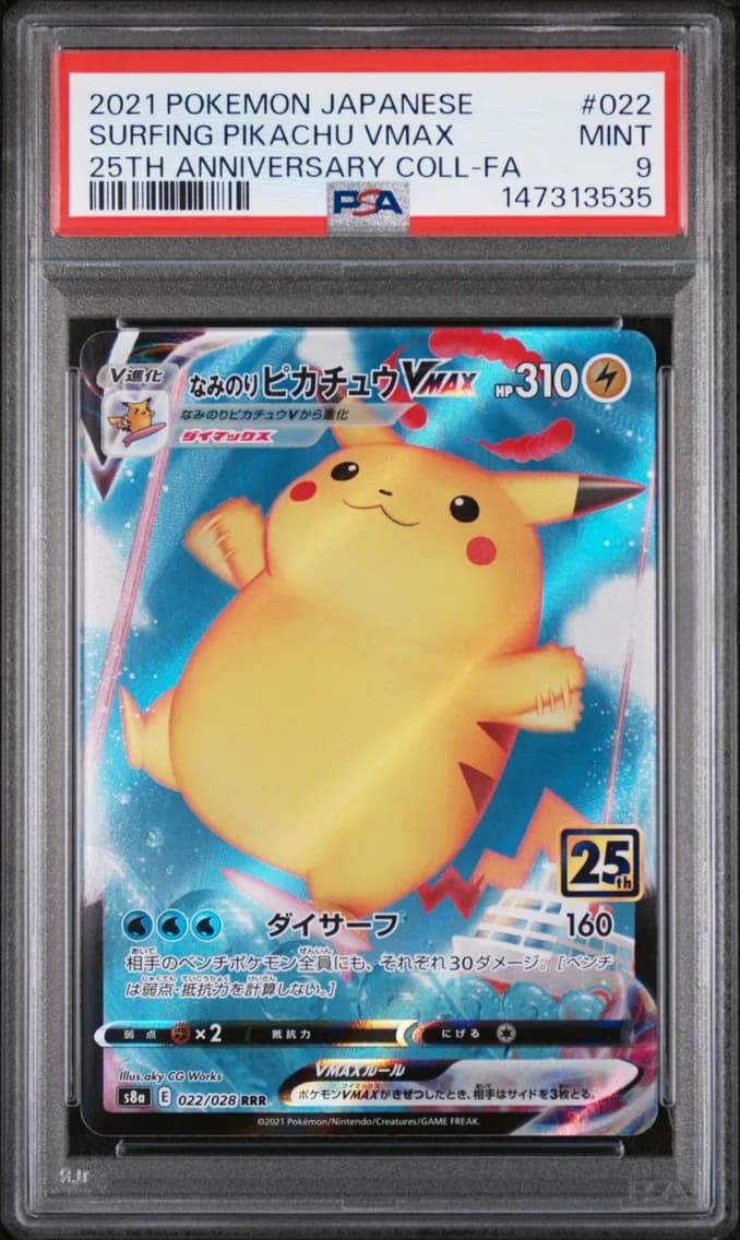 Surfing Pikachu VMAX, Japanese 25th Anniversary Collection, PSA 9