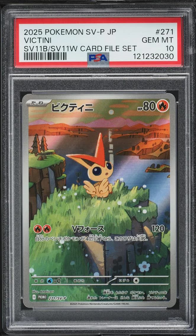 Victini, Japanese SV-P Promo, PSA 10