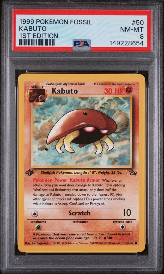 Kabuto 1st Edition, Fossil, PSA 8