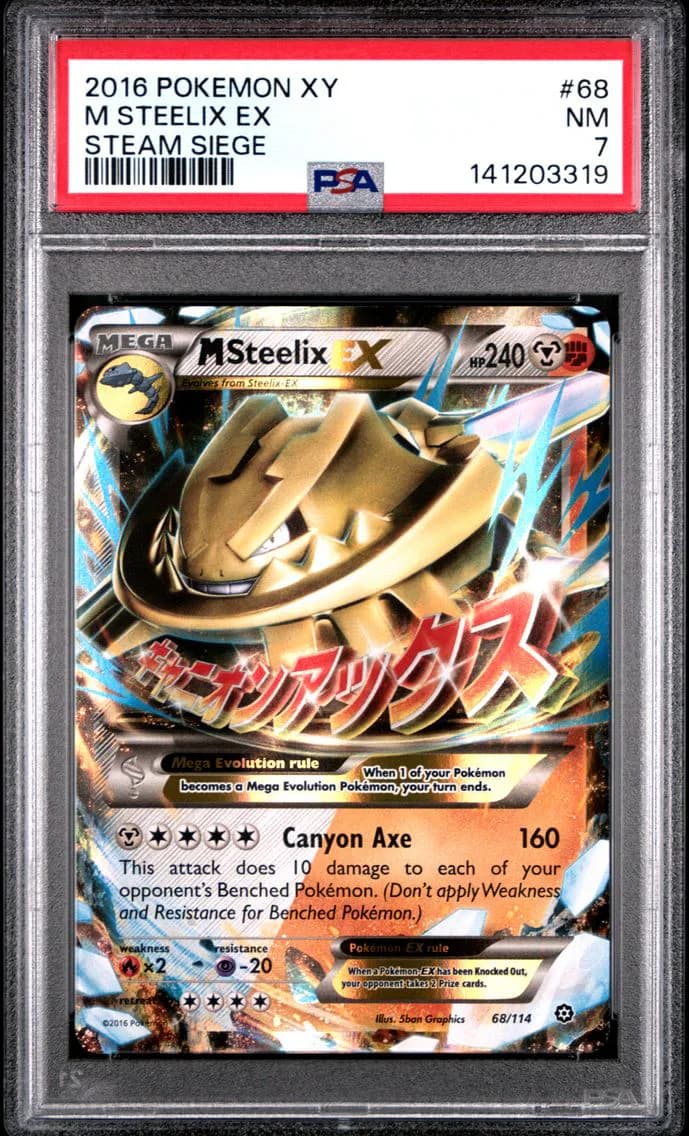 M Steelix EX, XY Steam Siege, PSA 7