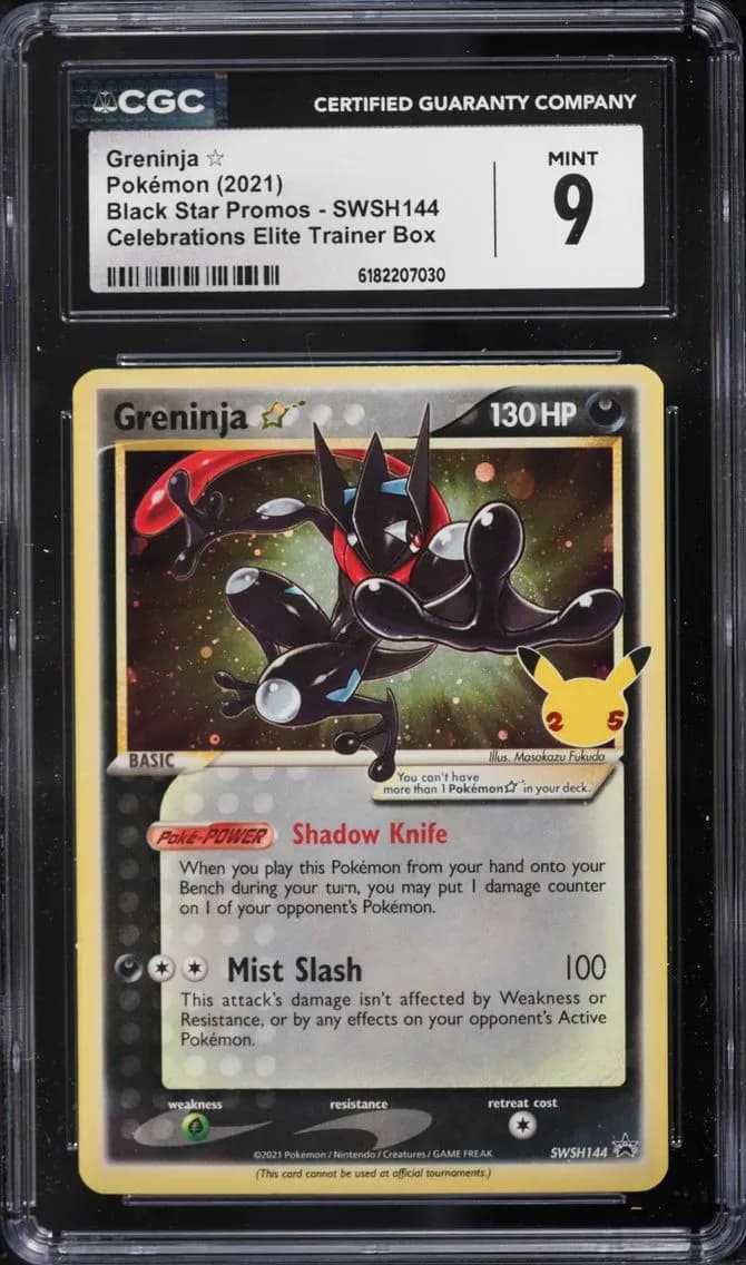 Greninja Gold Star, Black Star Promos - Sword & Shield, CGC 9