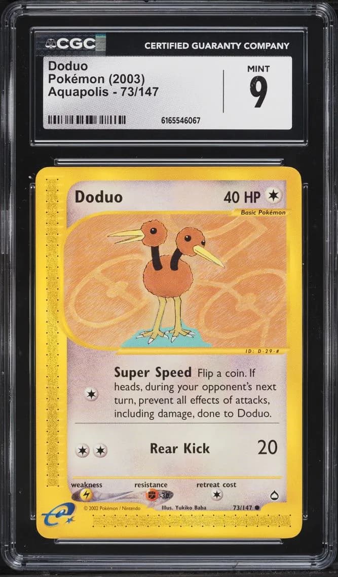 Aquapolis Doduo, Aquapolis, CGC 9