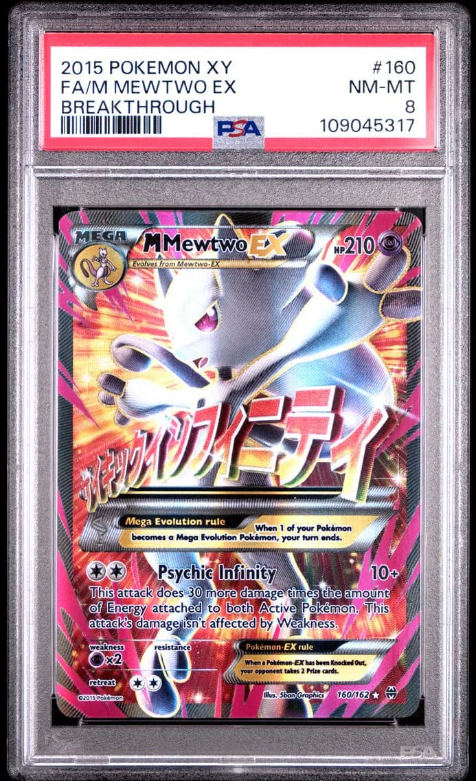 M Mewtwo EX, XY Breakthrough, PSA 8