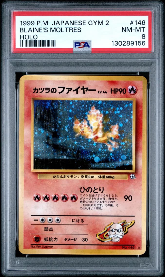 Blaine's Moltres-Holo, Japanese Gym 2, PSA 8