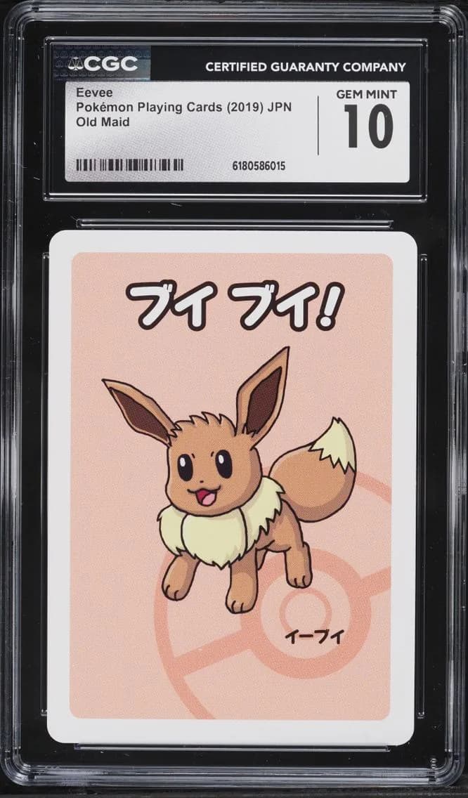 Eevee, Old Maid (Red Back) - Japanese, CGC 10