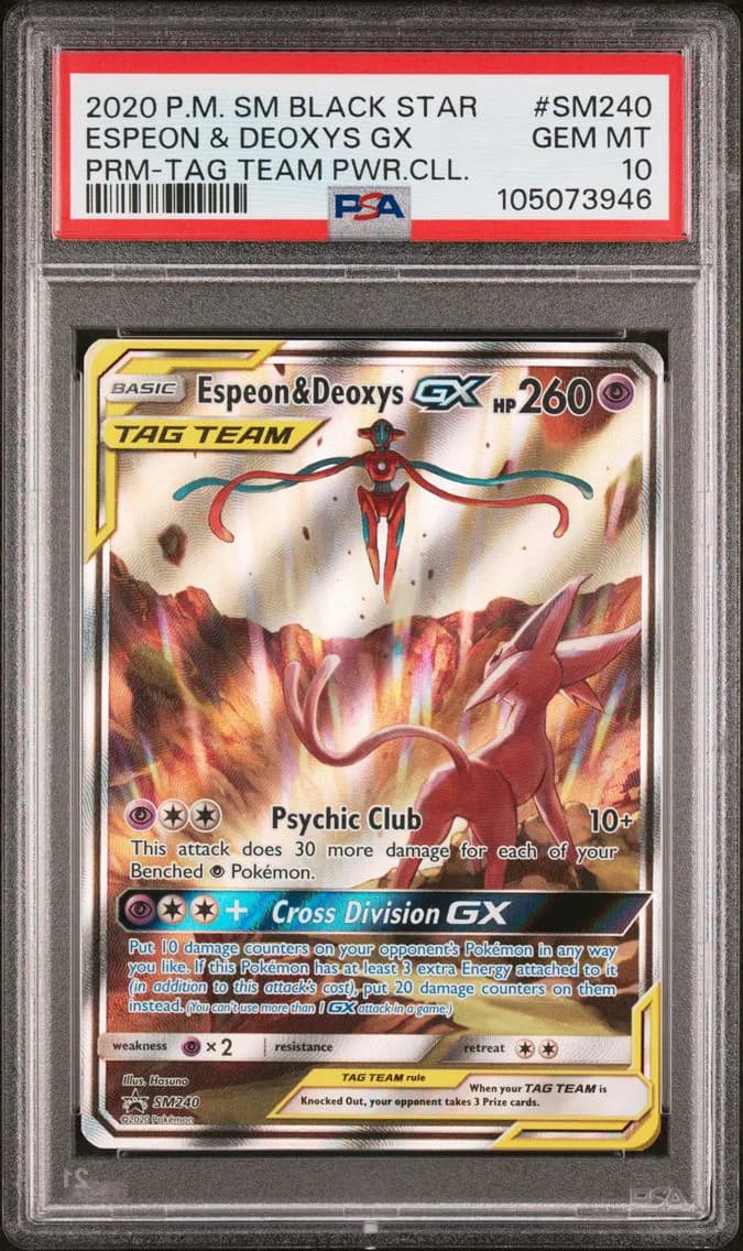 Espeon & Deoxys GX, SM Black Star Promo, PSA 10