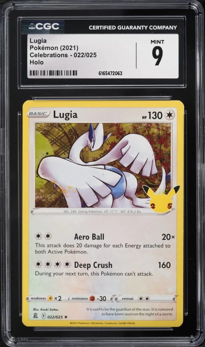 Lugia, Celebrations, CGC 9