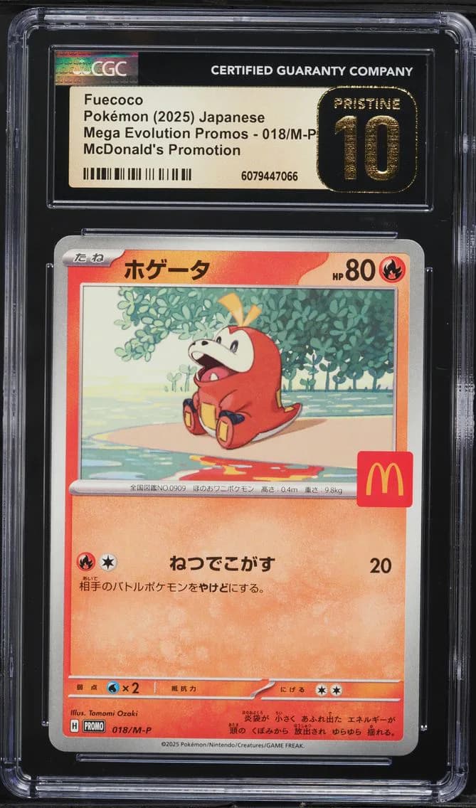 Fuecoco, Mega Evolution Promos - Japanese, CGC 10