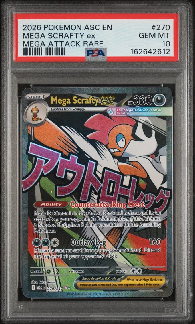 Mega Scrafty EX, Ascended Heroes, PSA 10
