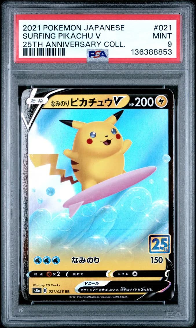 Surfing Pikachu V, Japanese 25th Anniversary Collection, PSA 9