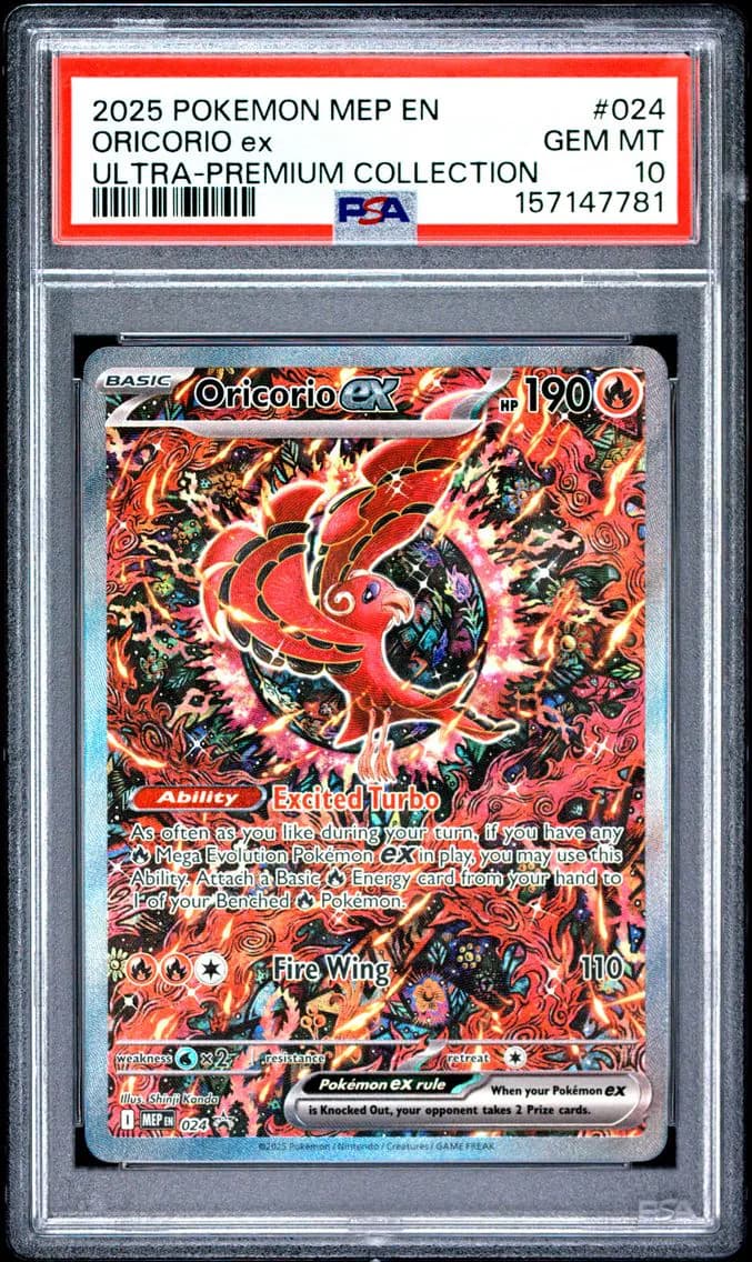 Oricorio EX, Me Black Star Promo, PSA 10