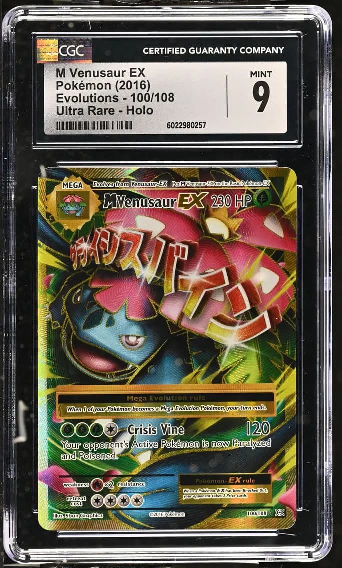M Venusaur EX, Evolutions, CGC 9