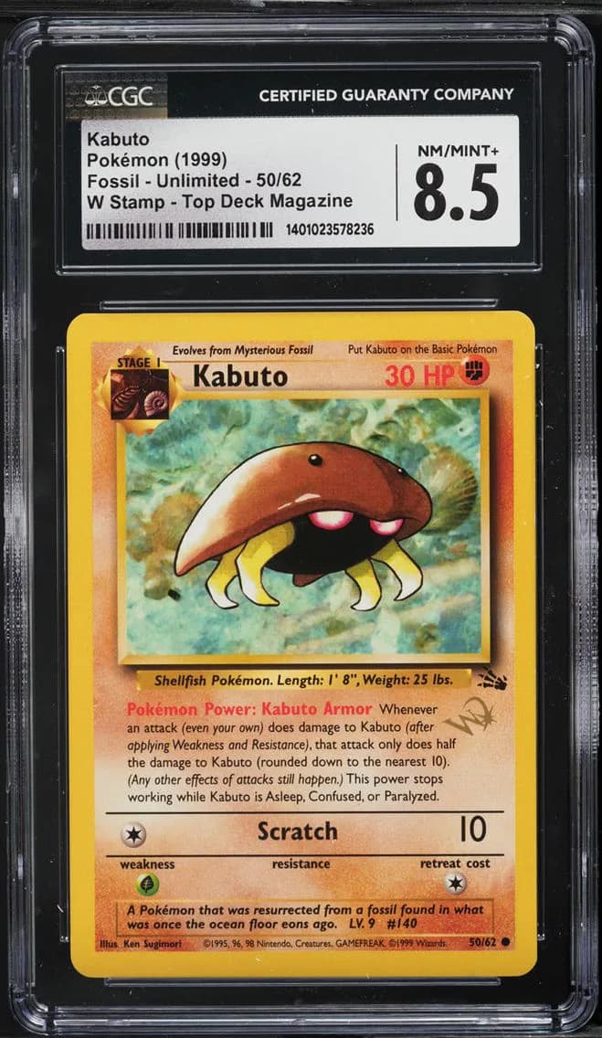 Kabuto, Fossil - Unlimited, CGC 8.5